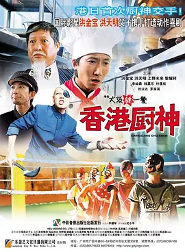 禁欲培室
