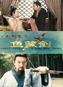 国产精品一区二区在线播放